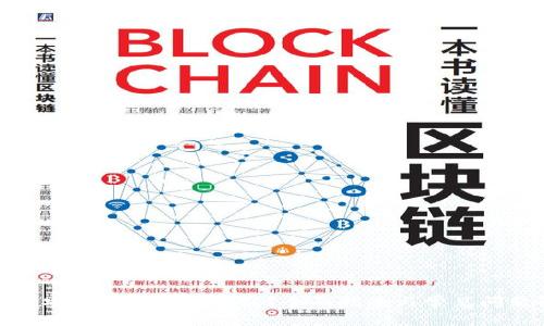 : 如何安全退出BitP钱包？全面指南与常见问题解析